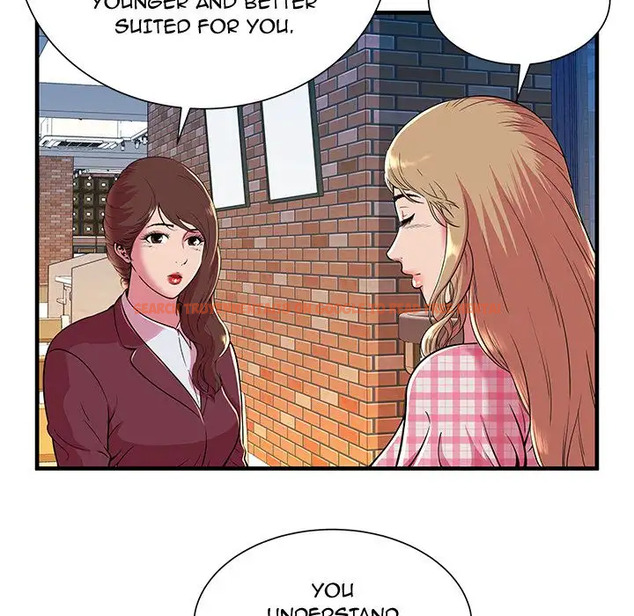Read Hentai Image 59 005 in comic My Friend’s Dad - Chapter 70 - www.hentaitnt.net