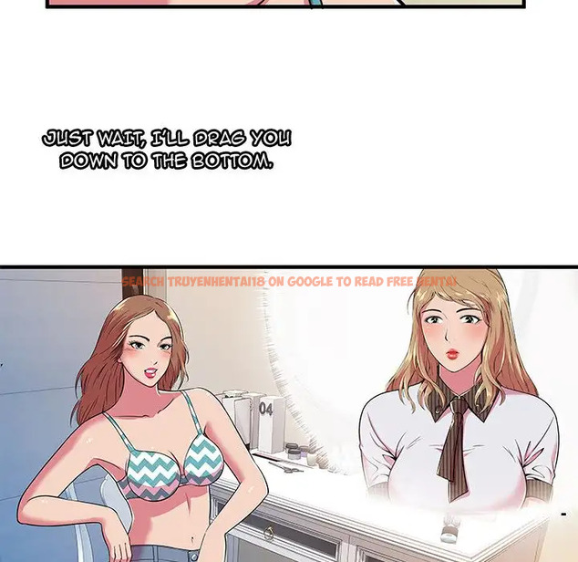 Read Hentai Image 33 002 in comic My Friend’s Dad - Chapter 71 - www.hentaitnt.net