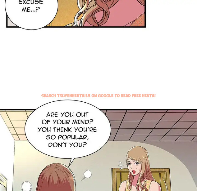 Read Hentai Image 51 002 in comic My Friend’s Dad - Chapter 71 - www.hentaitnt.net