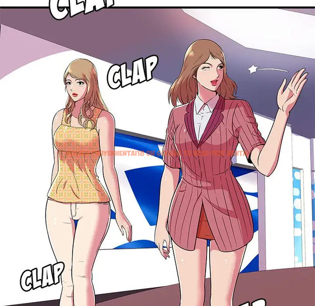 Read Hentai Image 69 002 in comic My Friend’s Dad - Chapter 71 - www.hentaitnt.net