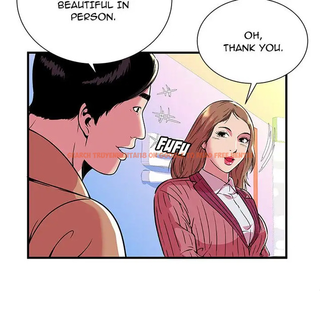 Read Hentai Image 72 002 in comic My Friend’s Dad - Chapter 71 - www.hentaitnt.net