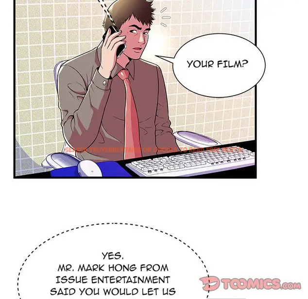 Read Hentai Image 30 995 in comic My Friend’s Dad - Chapter 73 - www.hentaitnt.net