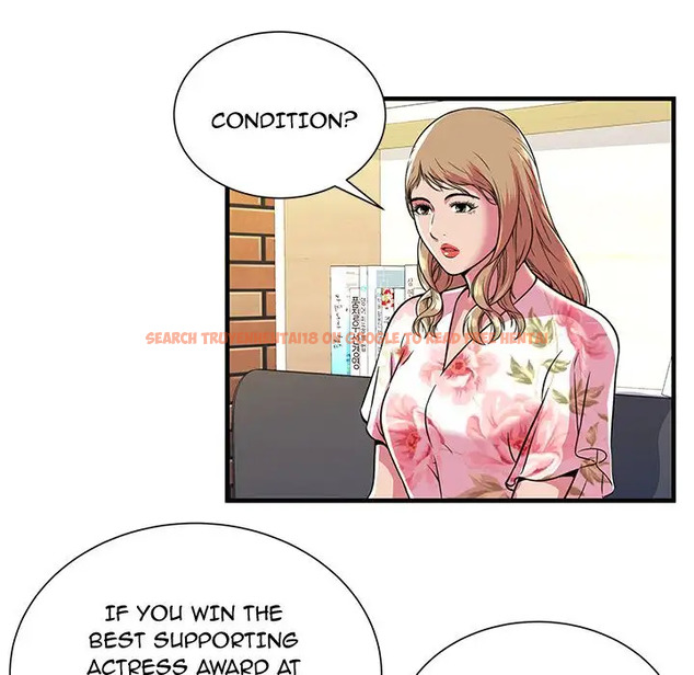 Read Hentai Image 6 995 in comic My Friend’s Dad - Chapter 73 - www.hentaitnt.net