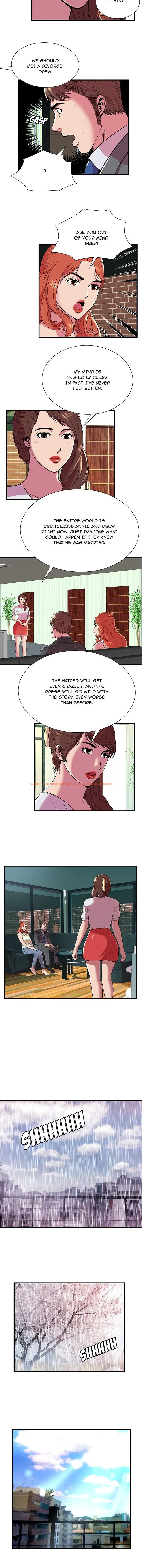 Read Hentai Image 4 995 in comic My Friend’s Dad - Chapter 75 - hentaitnt.net