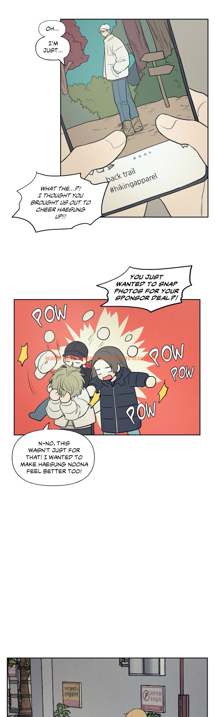 Read Hentai Image 11 727 in comic My Friend’s Hidden Charm - Chapter 39 - hentaitnt.net