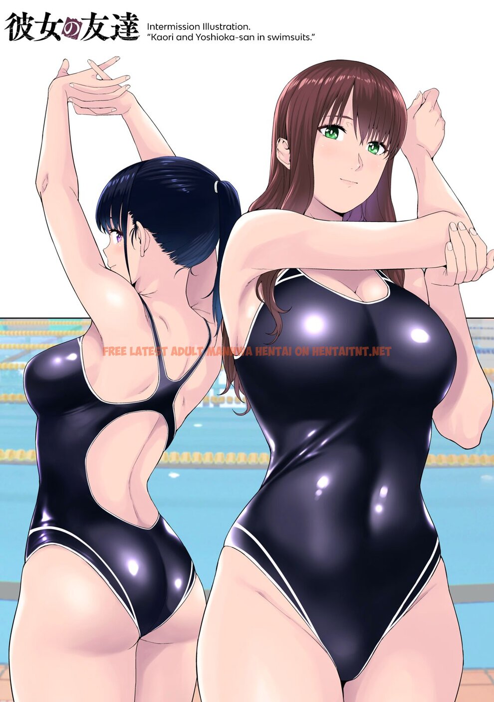 Read Hentai Image 1 8e854 in comic My Girlfriend’s Friend - Chapter 17.5 - hentaitnt.net