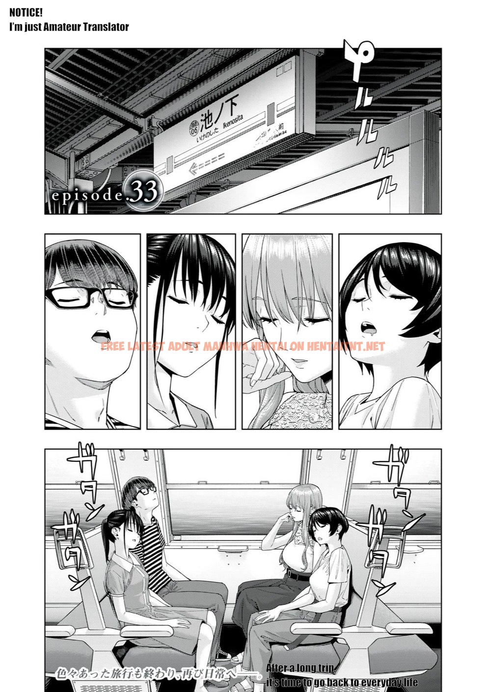 Read Hentai Image 1 e9cbf in comic My Girlfriend’s Friend - Chapter 33 - hentaitnt.net