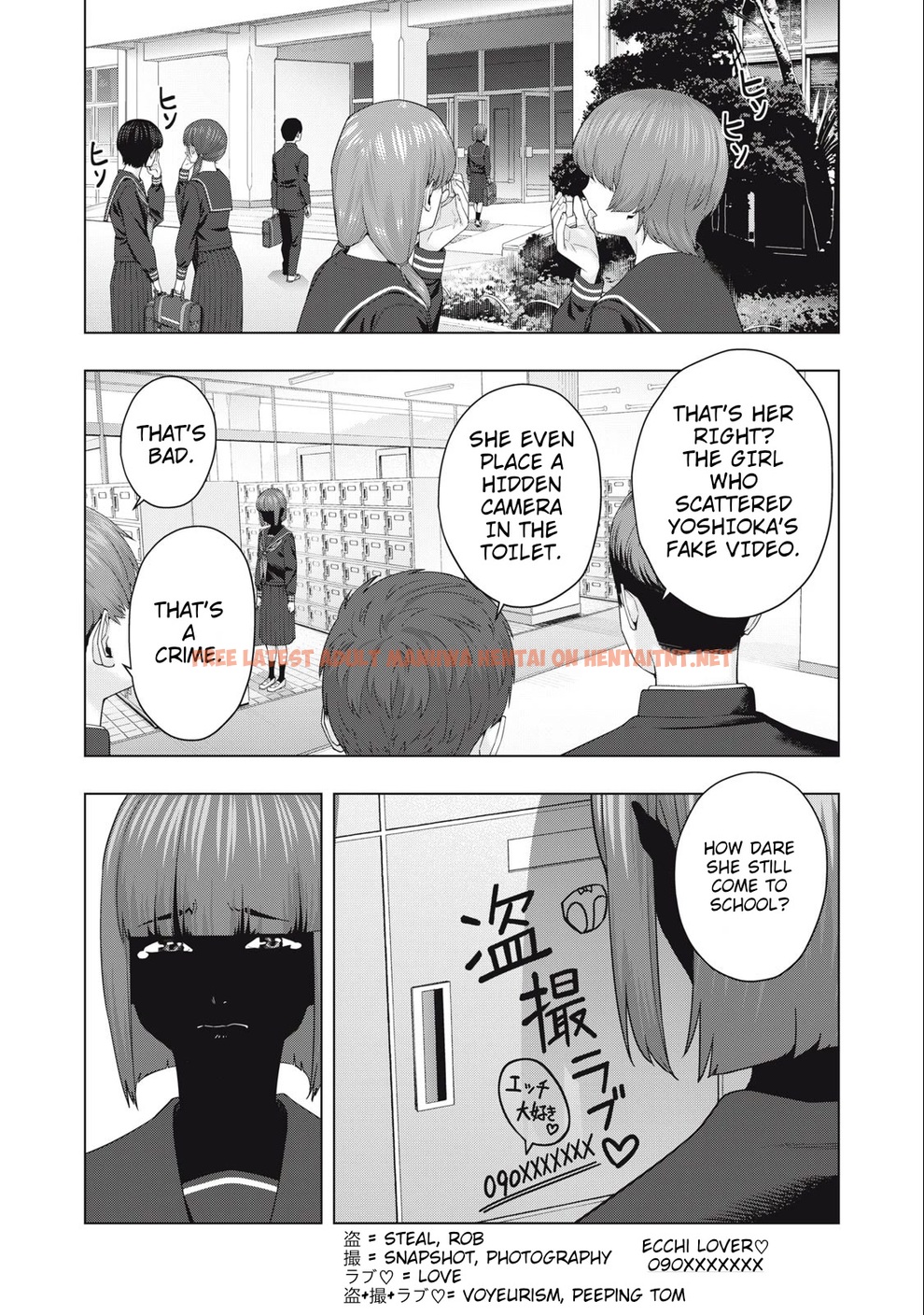 Read Hentai Image 2 db65f in comic My Girlfriend’s Friend - Chapter 45 - hentaitnt.net