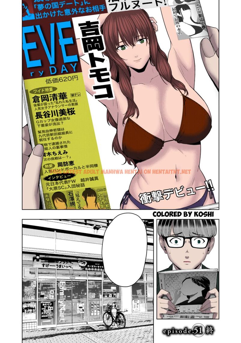 Read Hentai Image 10 ce72b in comic My Girlfriend’s Friend - Chapter 51 - hentaitnt.net