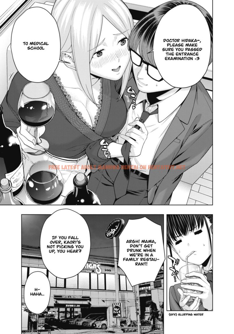 Read Hentai Image 4 ce72b in comic My Girlfriend’s Friend - Chapter 51 - hentaitnt.net