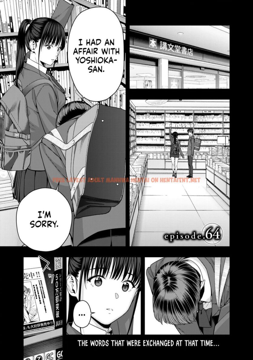 Read Hentai Image 2 0c4d4 in comic My Girlfriend’s Friend - Chapter 64 - hentaitnt.net