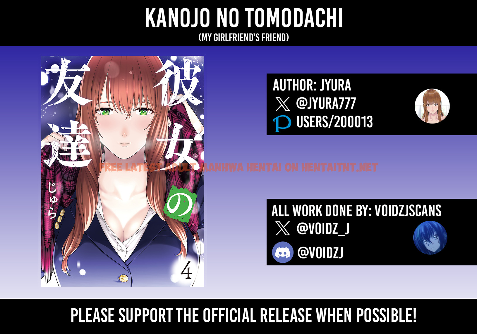 Read Hentai Image 1 79fa8 in comic My Girlfriend’s Friend - Chapter 66.5 - hentaitnt.net