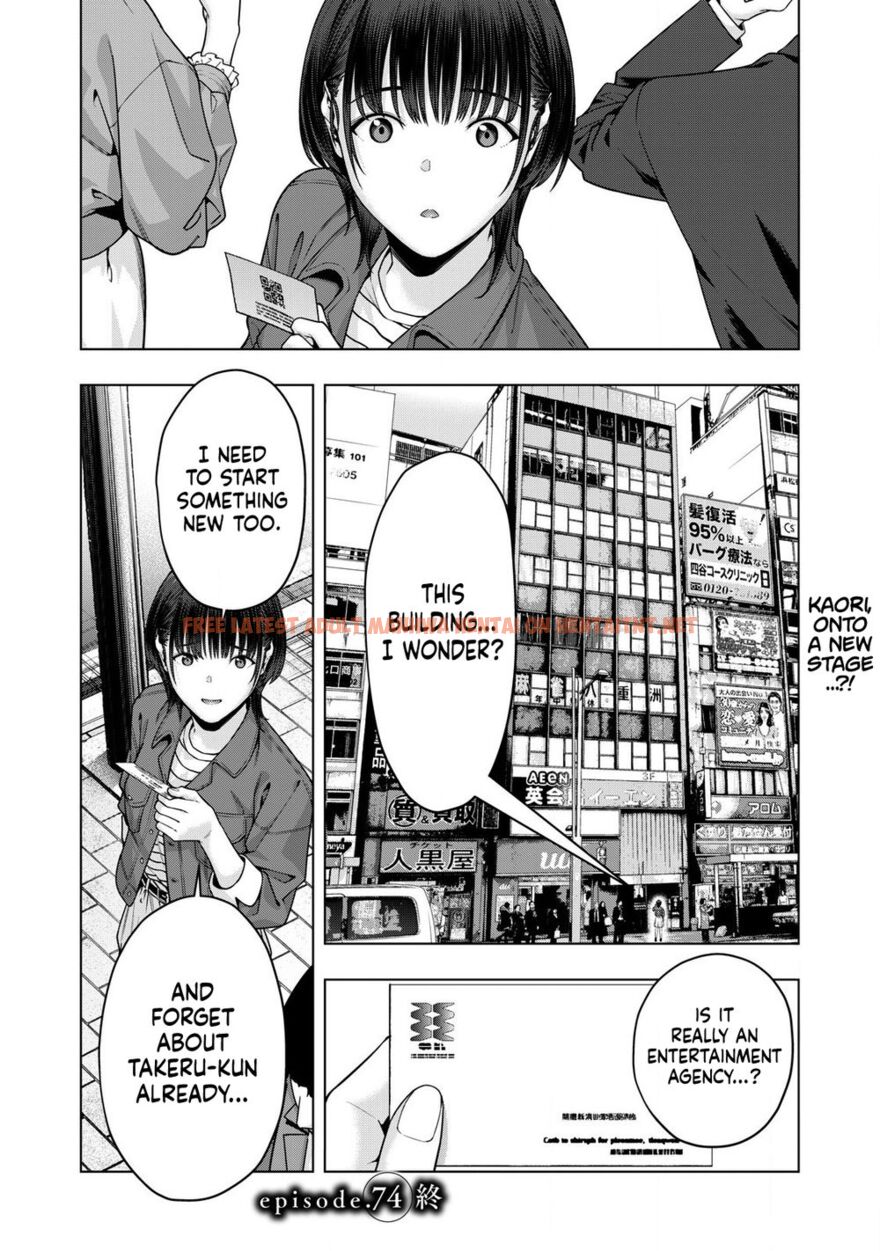 Read Hentai Image 9 b02c8 in comic My Girlfriend’s Friend - Chapter 74 - hentaitnt.net