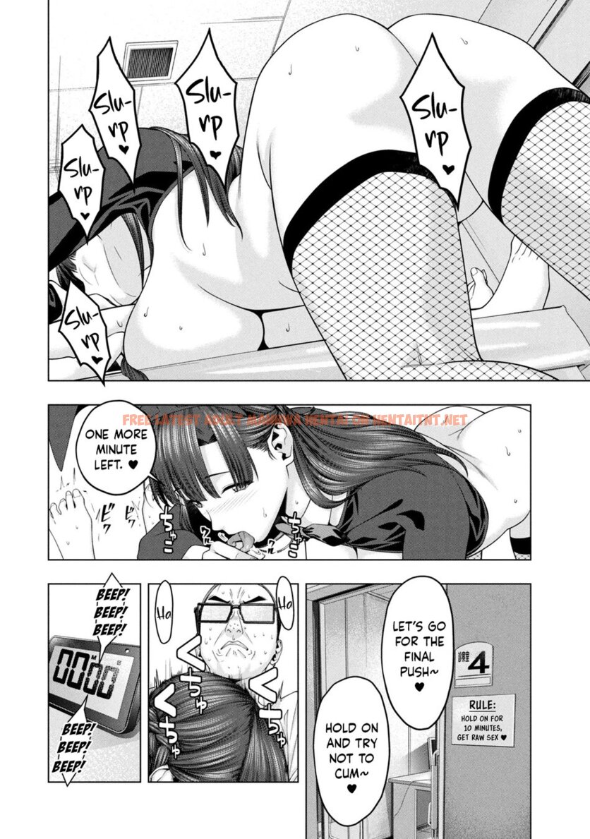 Read Hentai Image 6 94356 in comic My Girlfriend’s Friend - Chapter 90.5 - hentaitnt.net