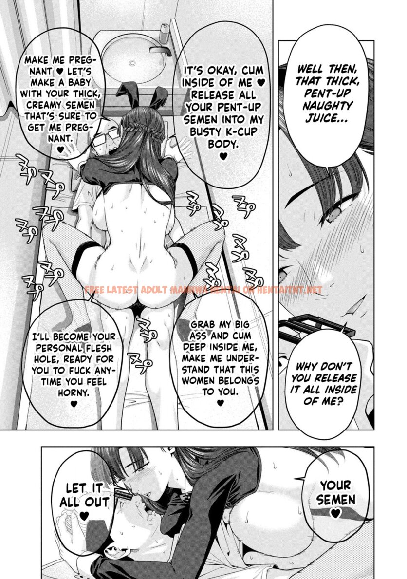Read Hentai Image 9 94356 in comic My Girlfriend’s Friend - Chapter 90.5 - hentaitnt.net