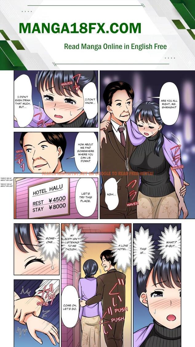 My Girlfriend May Not Want To Fuck, But Her Mom Sure Does! - Chapter 17