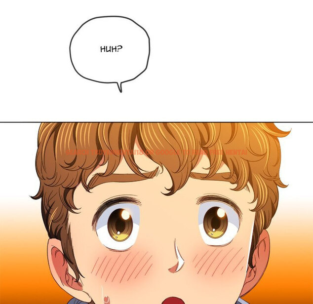 Read Hentai Image 139 256 in comic My High School Bully - Chapter 106 - hentaitnt.net