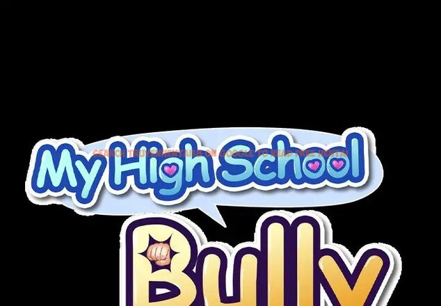 Read Hentai Image 1 672 in comic My High School Bully - Chapter 122 - www.hentaitnt.net
