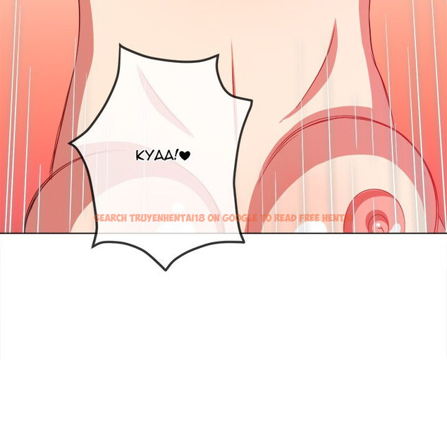 Read Hentai Image 156 85b52 in comic My High School Bully - Chapter 133 - hentaitnt.net