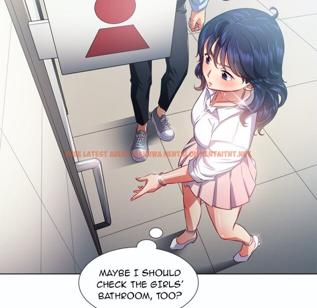 Read Hentai Image 55 986 in comic My High School Bully - Chapter 19 - hentaitnt.net