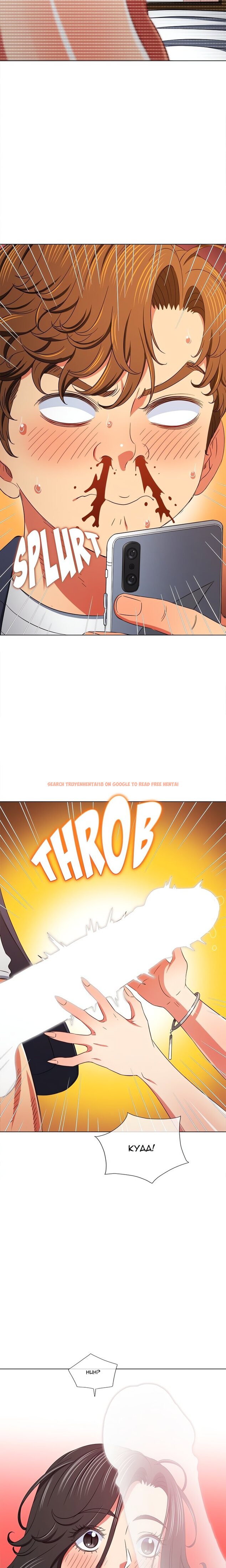 Read Hentai Image 12 14153 in comic My High School Bully - Chapter 203 - www.hentaitnt.net