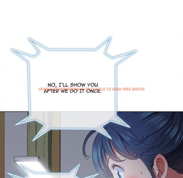 Read Hentai Image 108 562 in comic My High School Bully - Chapter 40 - www.hentaitnt.net