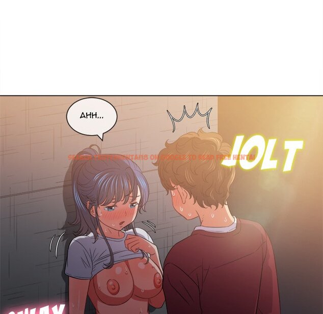 Read Hentai Image 29 876 in comic My High School Bully - Chapter 46 - www.hentaitnt.net