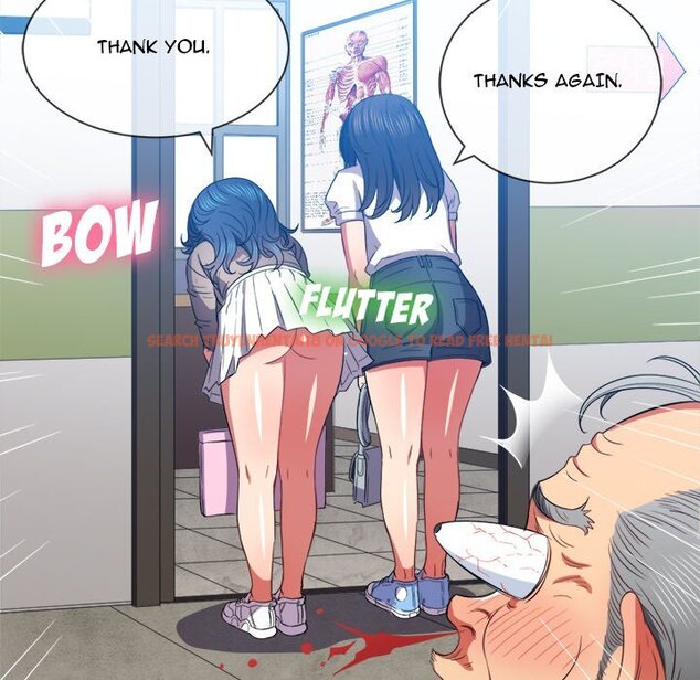 Read Hentai Image 12 761 in comic My High School Bully - Chapter 52 - www.hentaitnt.net