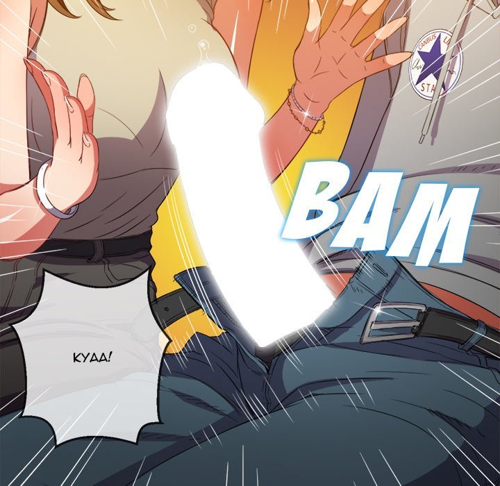 Read Hentai Image 120 767 in comic My High School Bully - Chapter 52 - www.hentaitnt.net