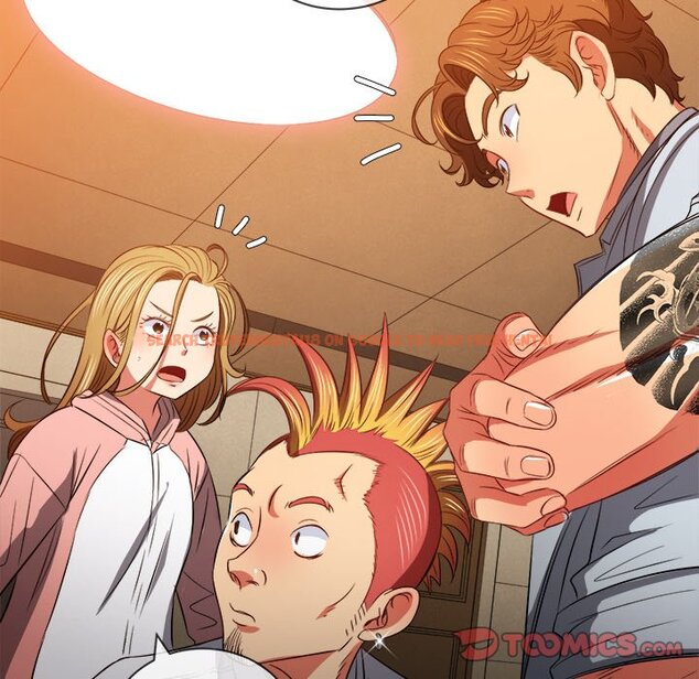 Read Hentai Image 81 918 in comic My High School Bully - Chapter 86 - www.hentaitnt.net