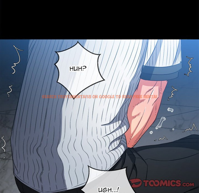 Read Hentai Image 21 584 in comic My High School Bully - Chapter 95 - hentaitnt.net