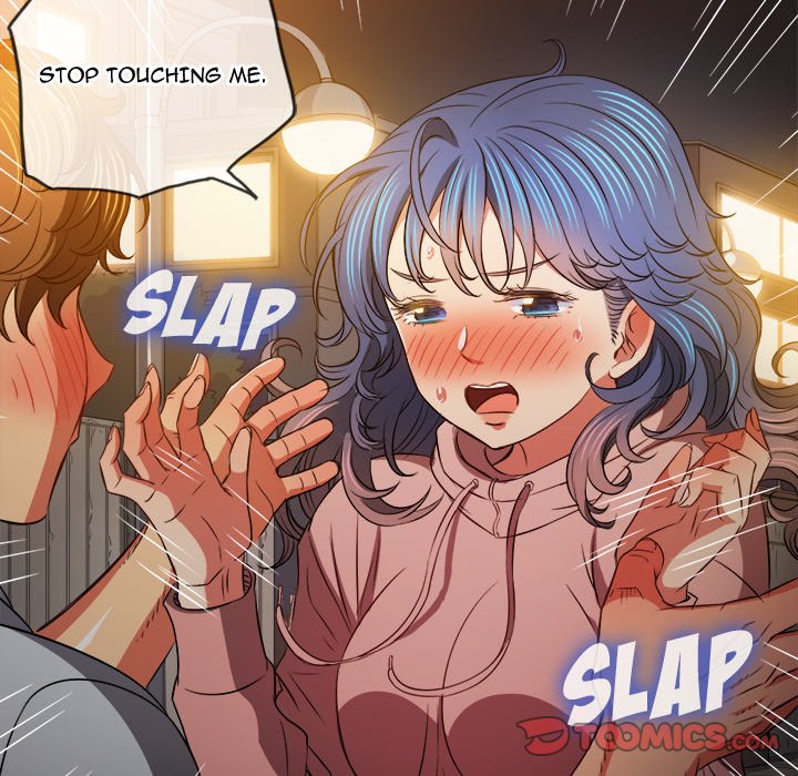 Read Hentai Image 45 072 in comic My High School Bully - Chapter 97 - hentaitnt.net
