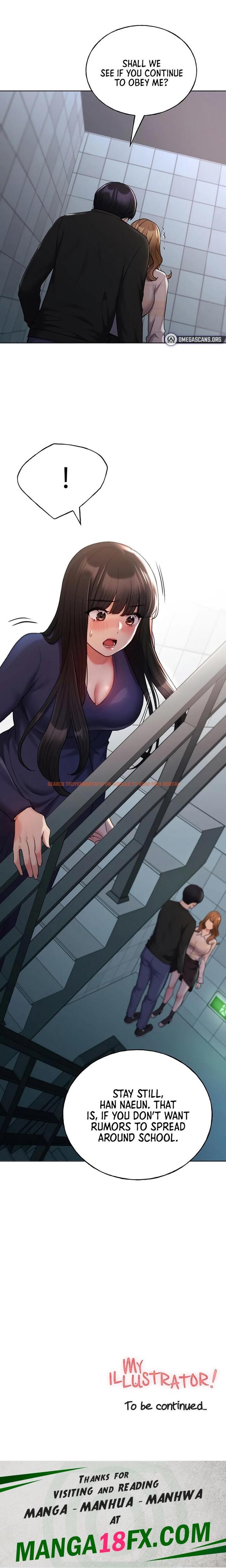 Read Hentai Image 24 19371 in comic My Illustrator - Chapter 21 - hentaitnt.net