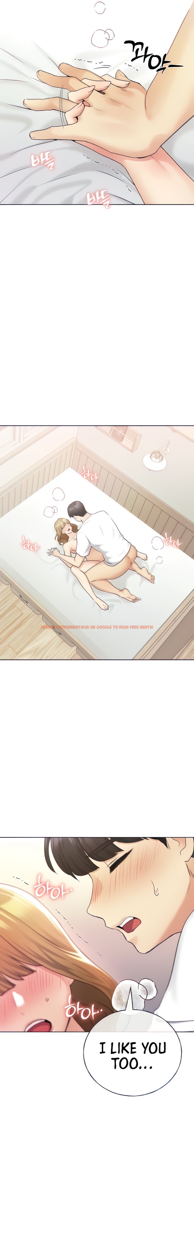 Read Hentai Image 19 76613 in comic My Illustrator - Chapter 33 - hentaitnt.net