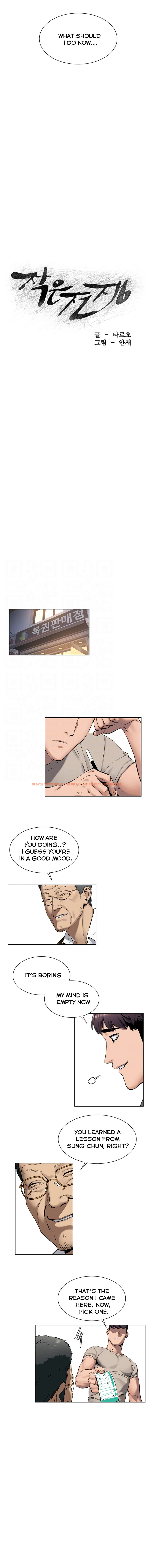 Read Hentai Image 2 988 in comic My Kingdom (Silent War) - Chapter 102 - hentaitnt.net
