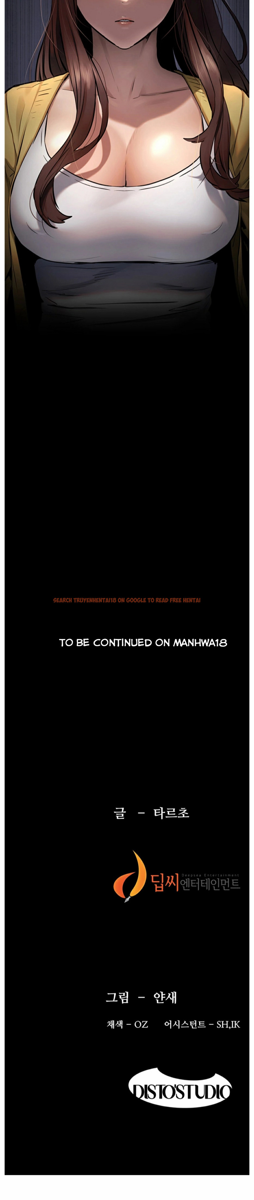 Read Hentai Image 12 201 in comic My Kingdom (Silent War) - Chapter 103 - hentaitnt.net