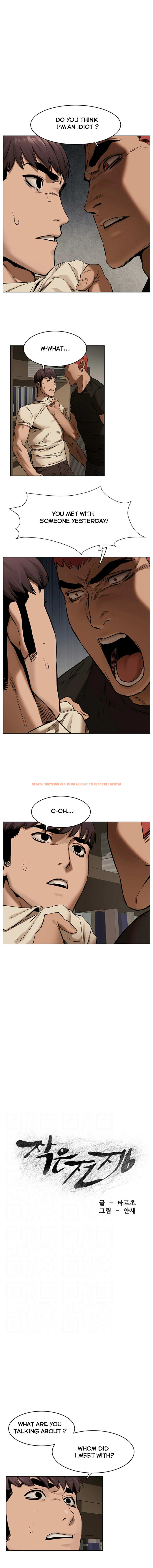 Read Hentai Image 1 576 in comic My Kingdom (Silent War) - Chapter 105 - hentaitnt.net