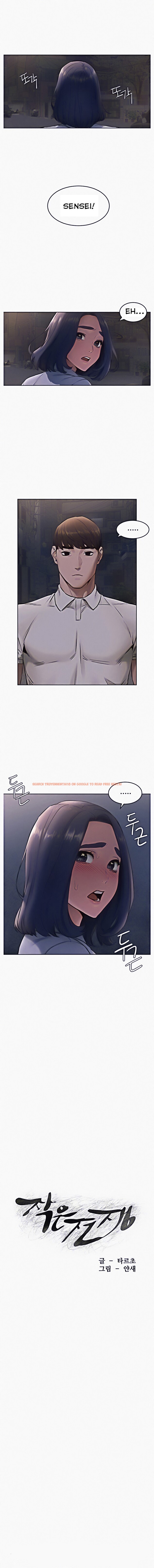 Read Hentai Image 1 693 in comic My Kingdom (Silent War) - Chapter 108 - hentaitnt.net