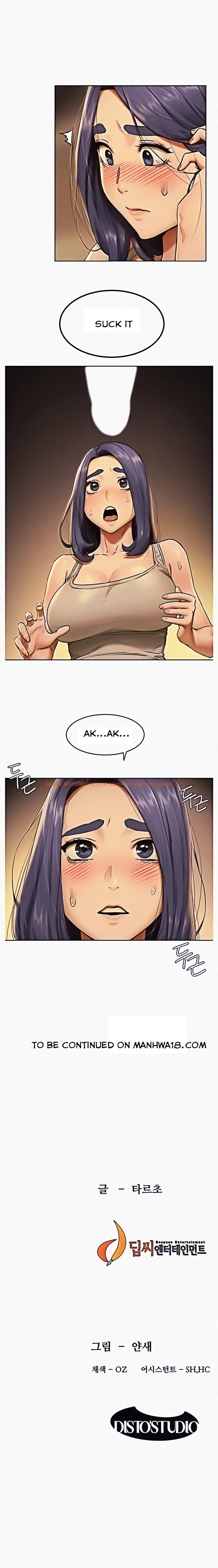 Read Hentai Image 12 693 in comic My Kingdom (Silent War) - Chapter 108 - hentaitnt.net