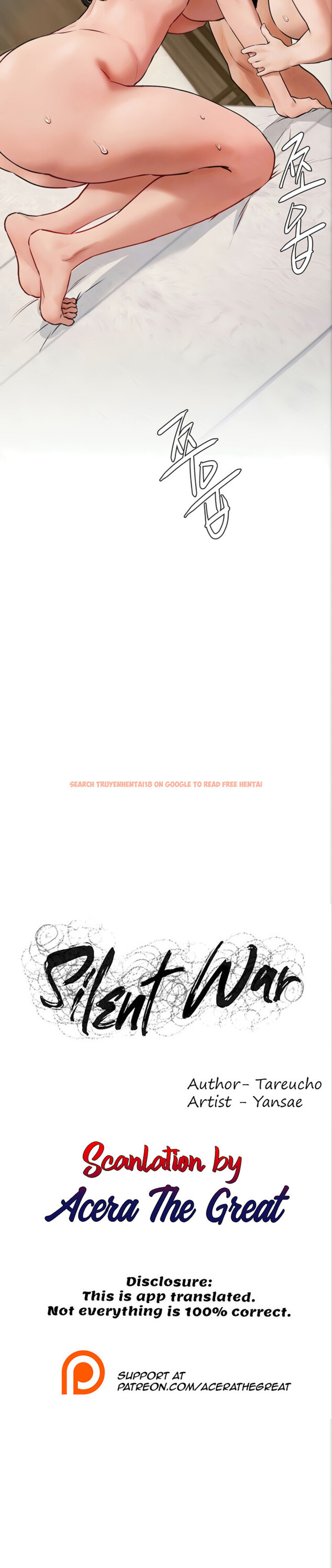 Read Hentai Image 3 641 in comic My Kingdom (Silent War) - Chapter 130 - hentaitnt.net