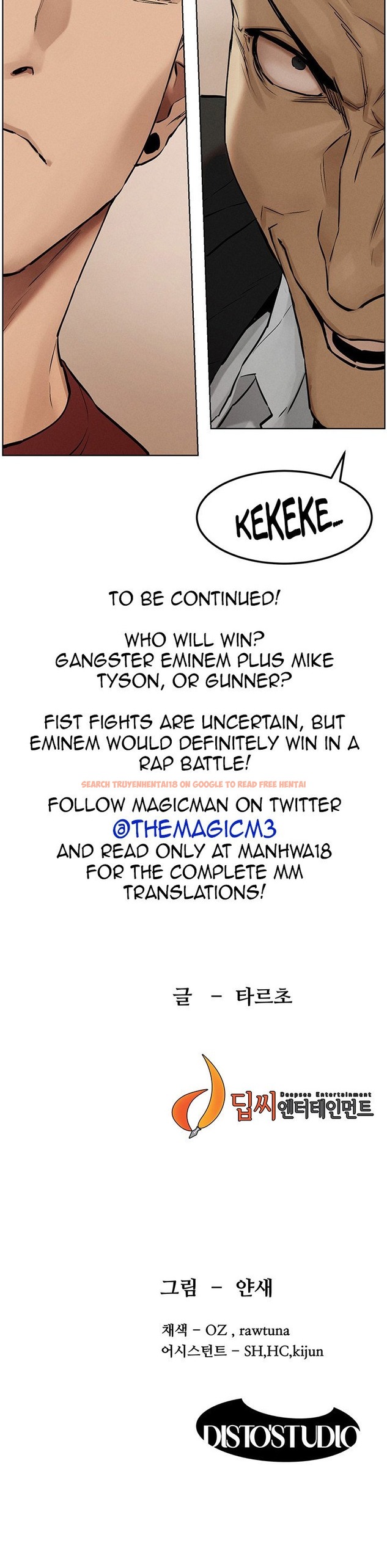 Read Hentai Image 28 301 in comic My Kingdom (Silent War) - Chapter 131 - hentaitnt.net