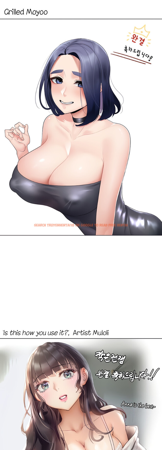 Read Hentai Image 24 997 in comic My Kingdom (Silent War) - Chapter 160.5 - hentaitnt.net