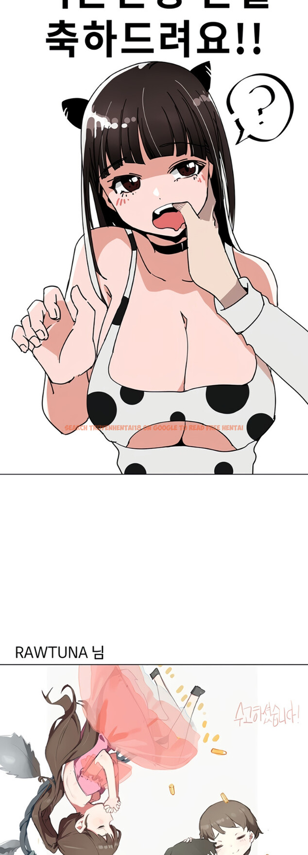 Read Hentai Image 27 997 in comic My Kingdom (Silent War) - Chapter 160.5 - hentaitnt.net
