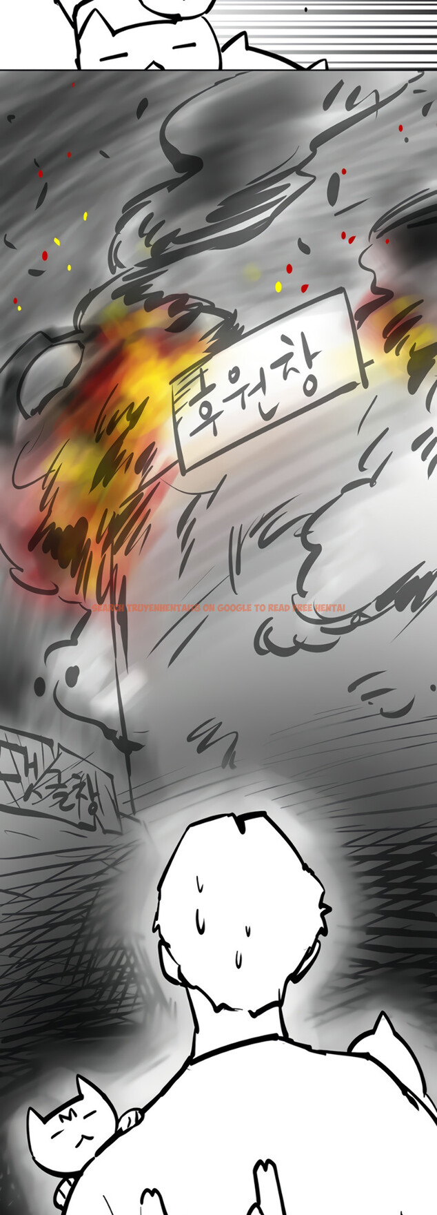 Read Hentai Image 7 997 in comic My Kingdom (Silent War) - Chapter 160.5 - hentaitnt.net