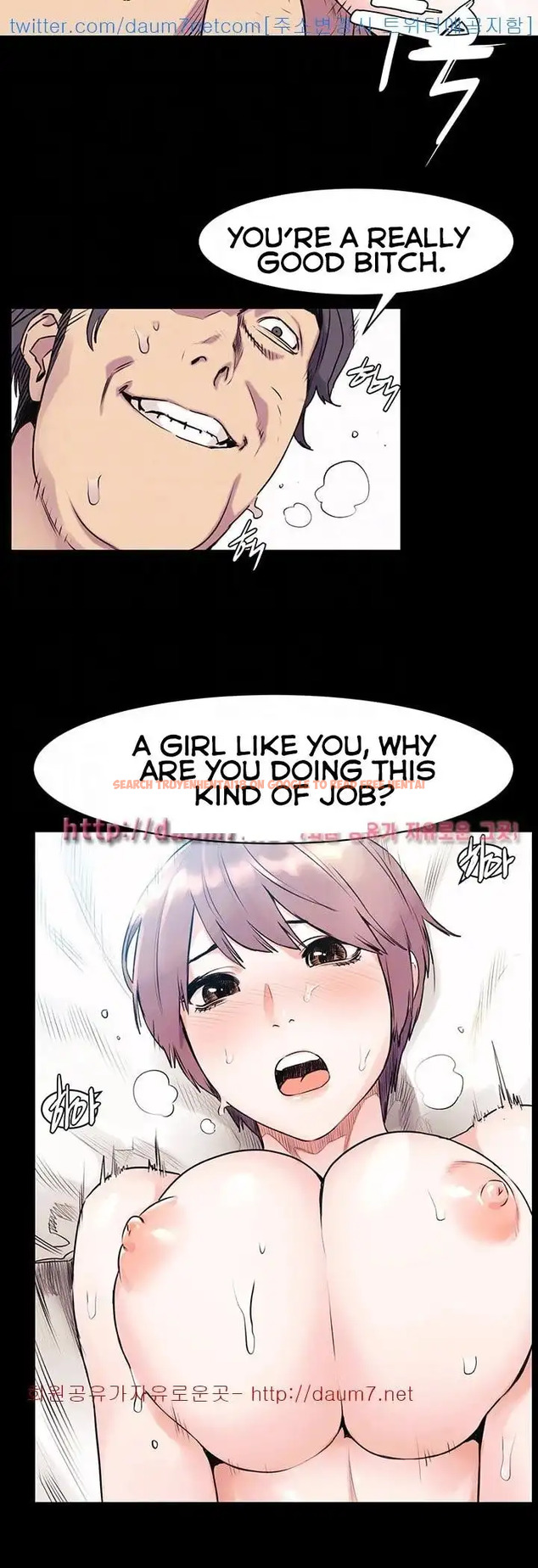 Read Hentai Image 8 255 in comic My Kingdom (Silent War) - Chapter 50 - hentaitnt.net