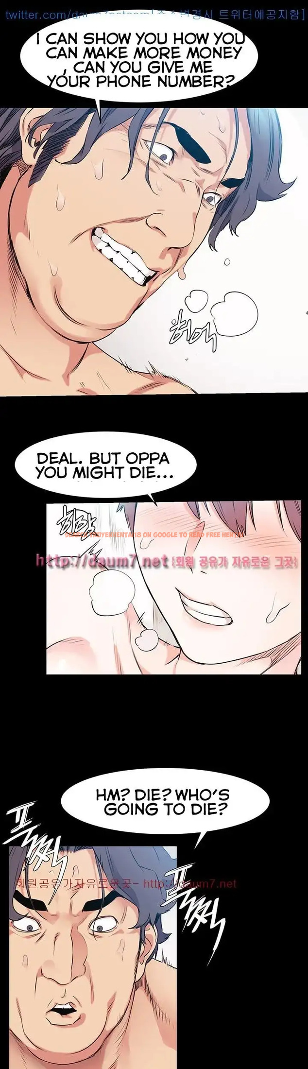 Read Hentai Image 9 255 in comic My Kingdom (Silent War) - Chapter 50 - hentaitnt.net