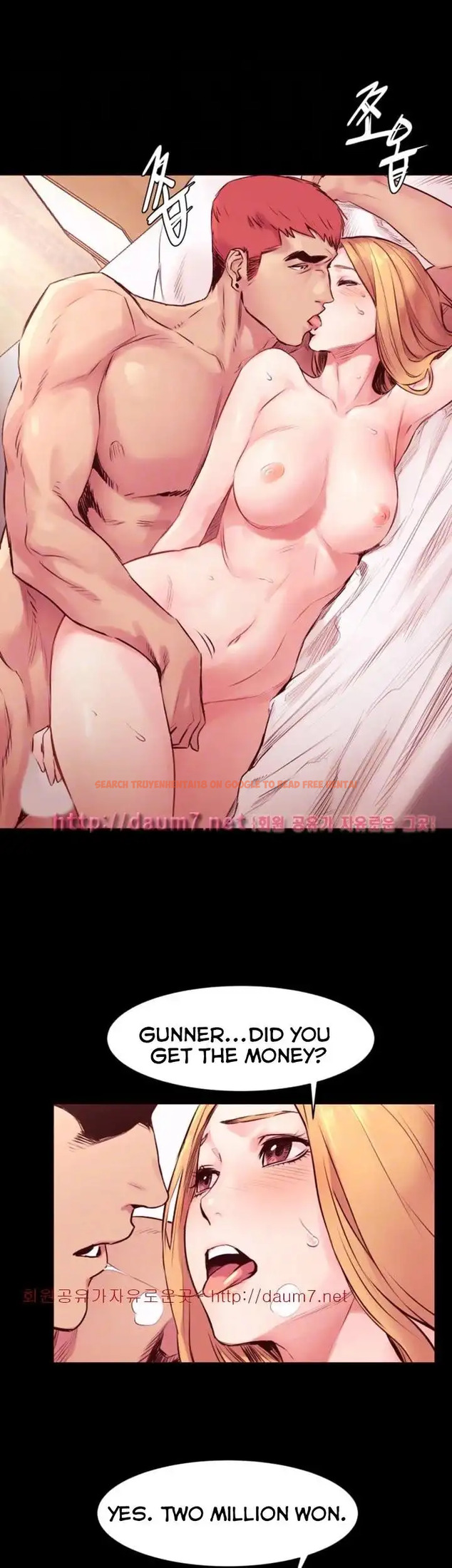 Read Hentai Image 10 252 in comic My Kingdom (Silent War) - Chapter 51 - hentaitnt.net