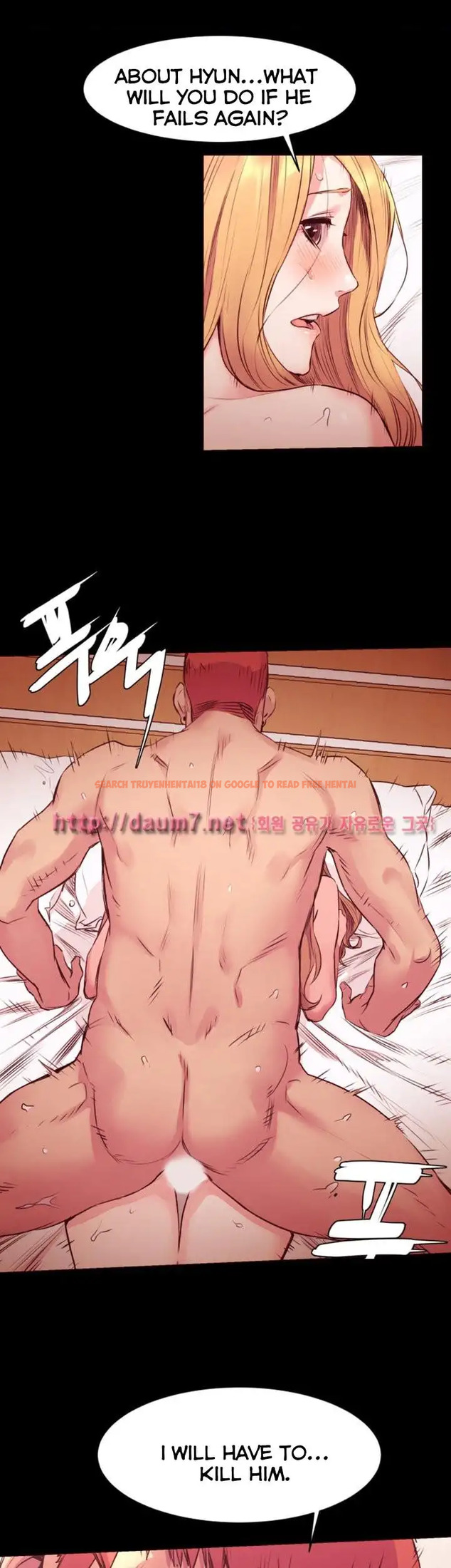Read Hentai Image 13 252 in comic My Kingdom (Silent War) - Chapter 51 - hentaitnt.net