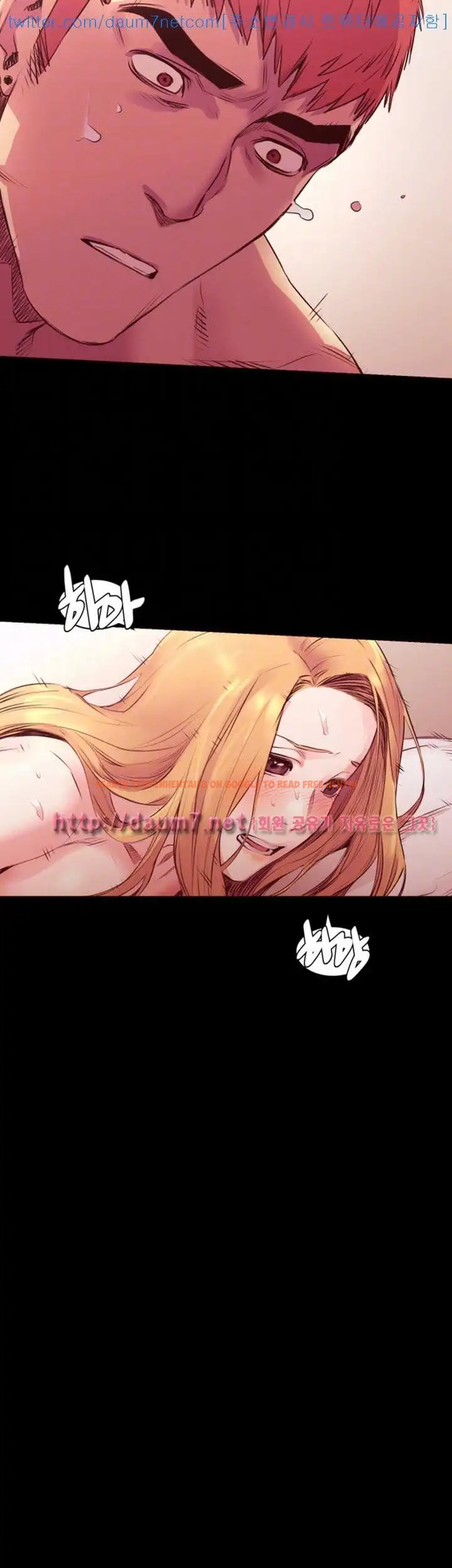 Read Hentai Image 14 252 in comic My Kingdom (Silent War) - Chapter 51 - hentaitnt.net