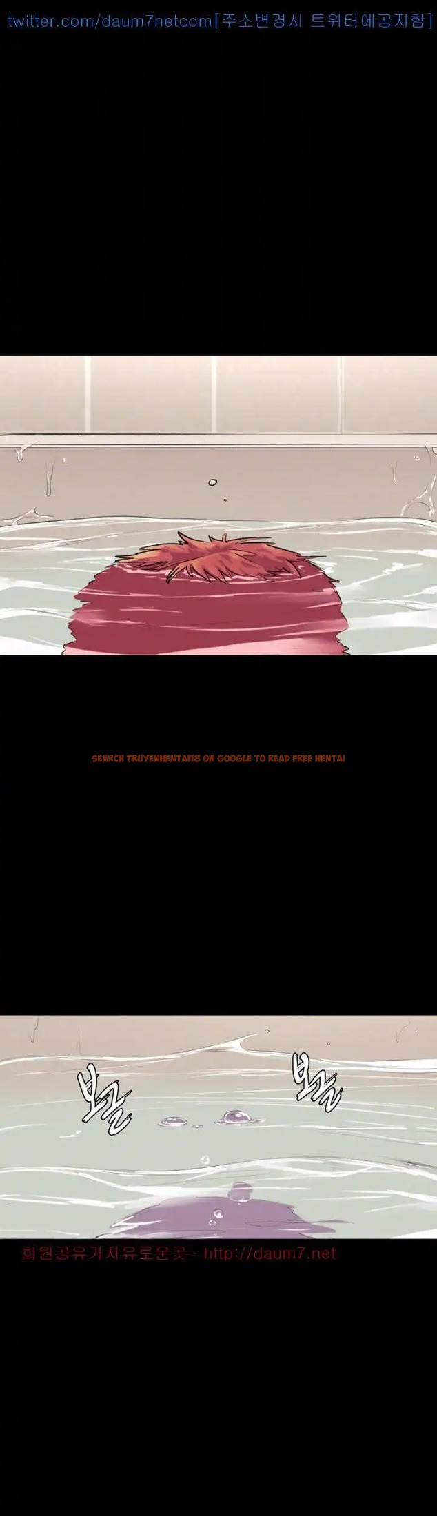 Read Hentai Image 23 252 in comic My Kingdom (Silent War) - Chapter 51 - hentaitnt.net